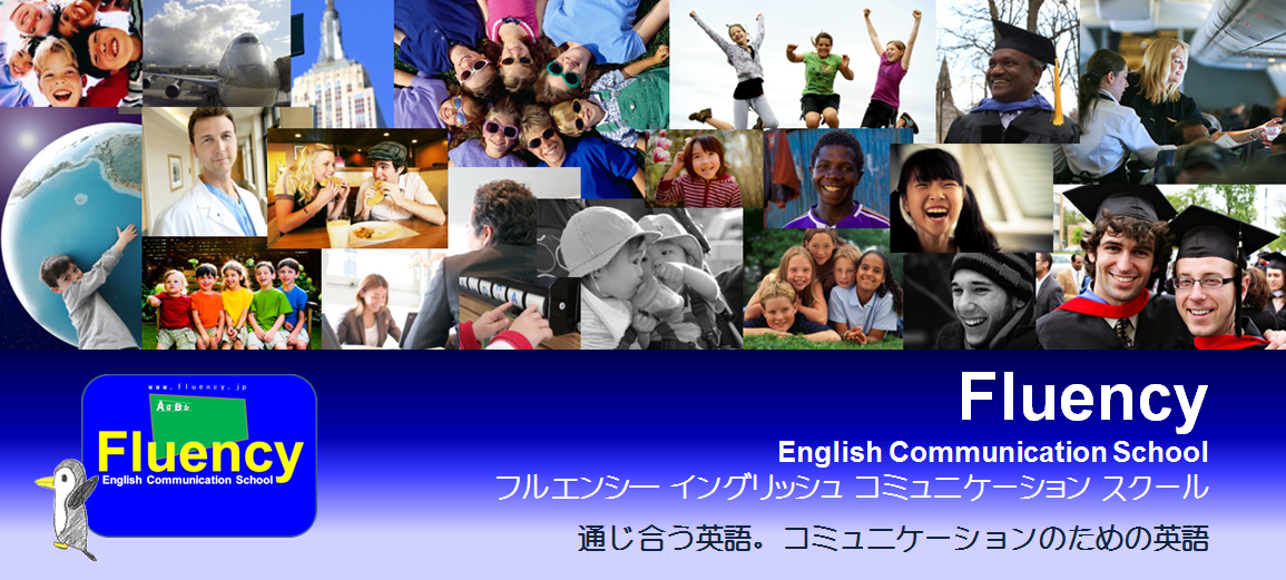 Fluency   - English Communication School -